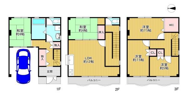 ���{��^�s����3���ڂ̒��È�ˌ��Ă̊Ԏ��}