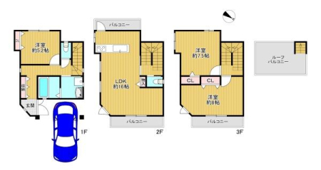 ���{����s��������7���ڂ̒��È�ˌ��Ẳ摜