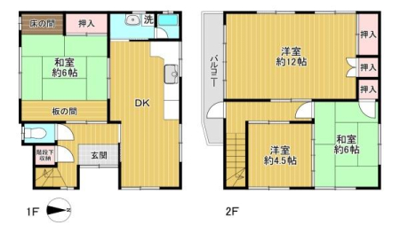 ���{�����s���ΐؒ�1���ڂ̒��È�ˌ��Ă̊Ԏ��}