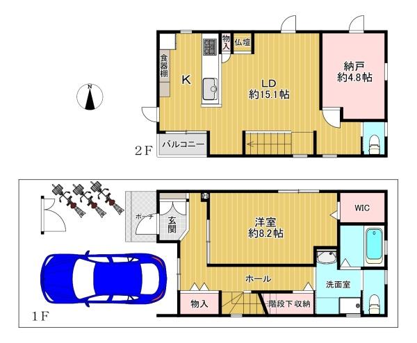 ���{���s�����V����2���ڂ̒��È�ˌ��Ă̊Ԏ��}