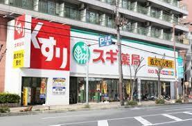 ���{�����s����k1���ڂ̒��È�ˌ��Ă̎��ӊ�