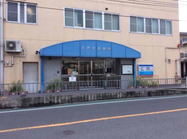 ���{�����s����2���ڂ̒��Ã}���V�����̎��ӊ�