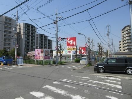 ���{��^�s�l�{2���ڂ̒��È�ˌ��Ă̎��ӊ�