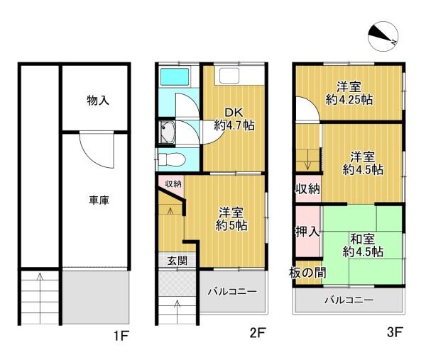 ���{��^�s�l�{2���ڂ̒��È�ˌ��Ă̊Ԏ��}