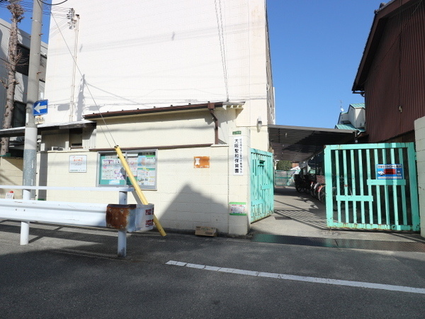 ���{���s����操�J3���ڂ̓y�n�̎��ӊ�