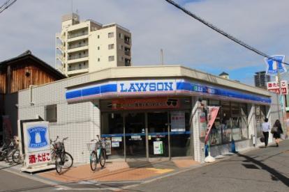 ���{���s����操�J5���ڂ̓y�n�̎��ӊ�