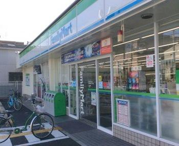 ���Ɍ����s�����c��8���ڂ̒��È�ˌ��Ă̎��ӊ�