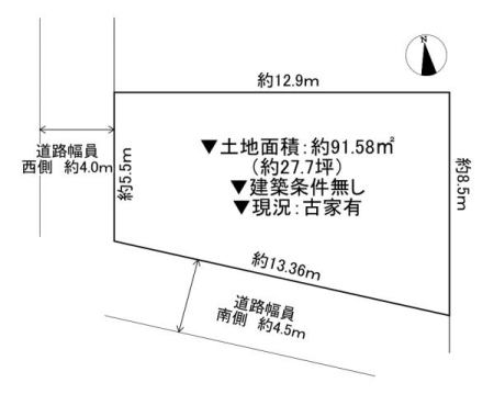 ���{����s���c��1���ڂ̓y�n�̊Ԏ��}