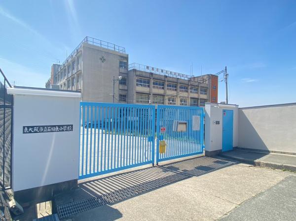 ���{�����s������1���ڂ̒��È�ˌ��Ă̎��ӊ�