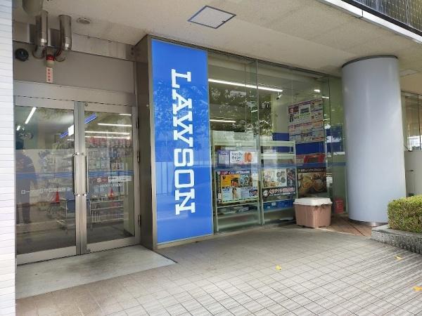 ���{����s������2���ڂ̒��Ã}���V�����̎��ӊ�