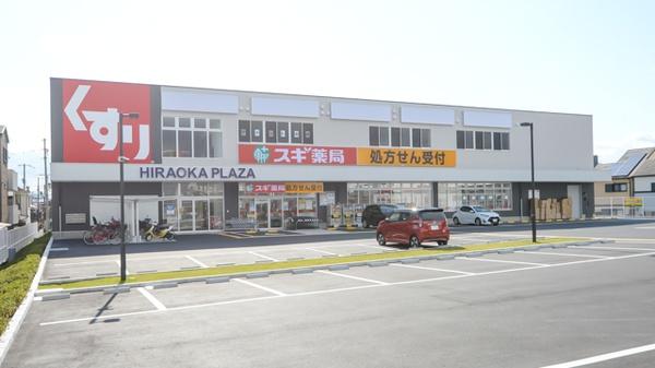 ���{�����s�����̓y�n�̎��ӊ�