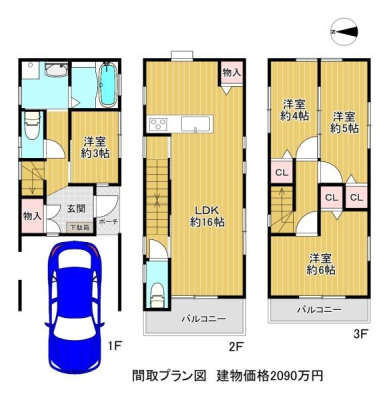 ���{��^�s�O�c��5���ڂ̓y�n�̂��̑�