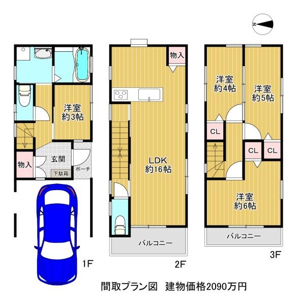 ���{��^�s�O�c��5���ڂ̓y�n�̂��̑�