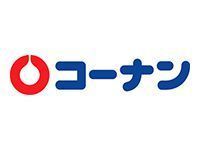 ���{��^�s�O�c��5���ڂ̓y�n�̎��ӊ�