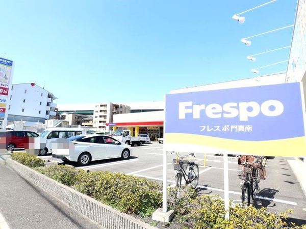 ���{��^�s�O�c��5���ڂ̓y�n�̎��ӊ�