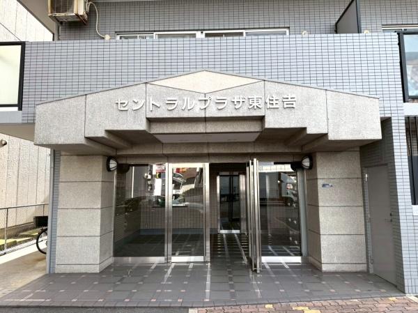 ���{���s���Z�g��K��3���ڂ̒��Ã}���V�����̂��̑����n