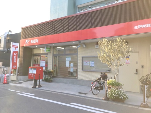 ���{���s�����F��3���ڂ̒��È�ˌ��Ă̎��ӊ�