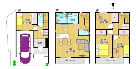 ���{���s�����F��1���ڂ̐V�z��ˌ��Ẳ摜