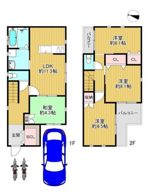 ���{��^�s�{�O���̒��È�ˌ��Ẳ摜