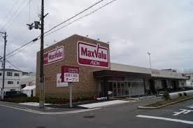 ���{����s������3���ڂ̒��È�ˌ��Ă̎��ӊ�