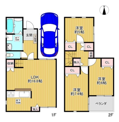 ���{����s������3���ڂ̒��È�ˌ��Ă̊Ԏ��}