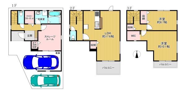 ���{���s����敽��s��3���ڂ̐V�z��ˌ��Ă̊Ԏ��}