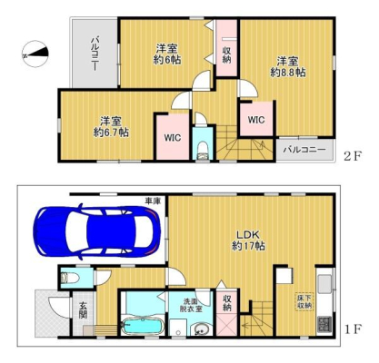 ���{���s����敽��s��3���ڂ̐V�z��ˌ��Ă̊Ԏ��}