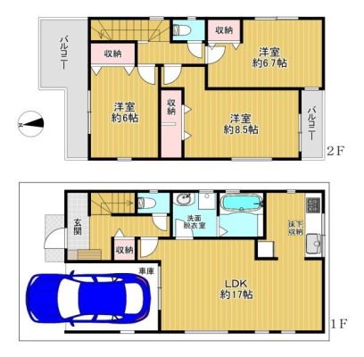 ���{���s����敽��s��3���ڂ̐V�z��ˌ��Ẳ摜