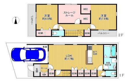 ���{���s����敽��s��3���ڂ̐V�z��ˌ��Ẳ摜