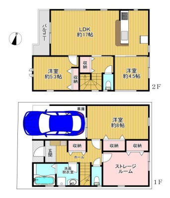 ���{���s����敽��s��3���ڂ̐V�z��ˌ��Ẳ摜