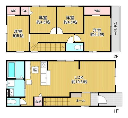 ���{�L���s������1���ڂ̐V�z��ˌ��Ă̊Ԏ��}