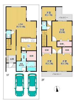 ���{���s�����c��3���ڂ̐V�z��ˌ��Ẳ摜