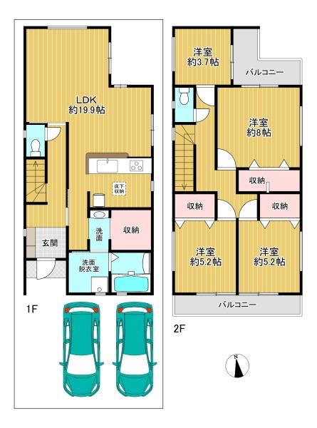 ���{���s�����c��3���ڂ̐V�z��ˌ��Ă̊Ԏ��}