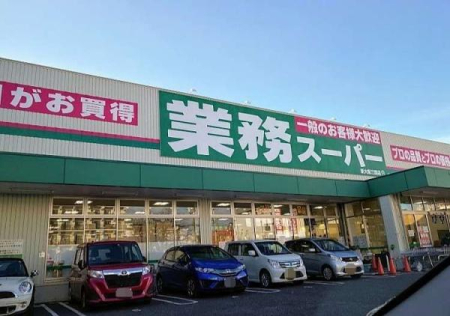 ���{���s����搼�O��1���� 2-35�̒��Ã}���V�����̎��ӊ�