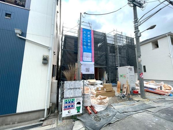 ���{���s�����c��3���ڂ̐V�z��ˌ��Ă̂��̑����n