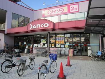 ���{���s����撷�g������3���ڂ̒��È�ˌ��Ă̎��ӊ�