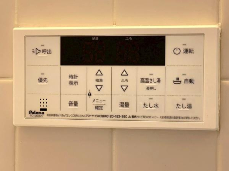 ���{���s����������4���ڂ̒��Ã}���V�����̂��̑�����