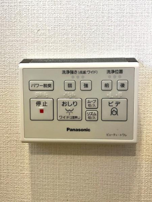 ���{���s����������4���ڂ̒��Ã}���V�����̂��̑�����