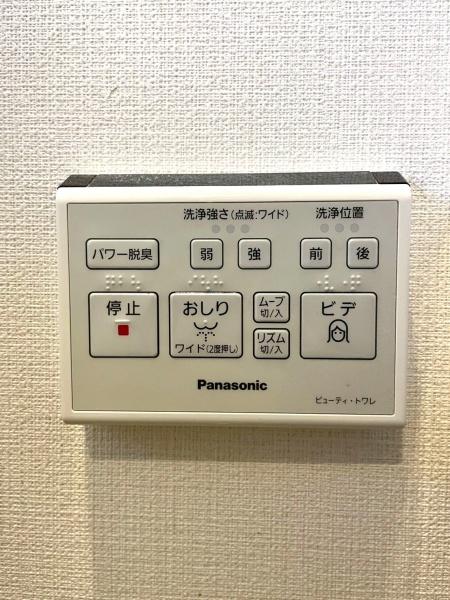 ���{���s����������4���ڂ̒��Ã}���V�����̂��̑�����