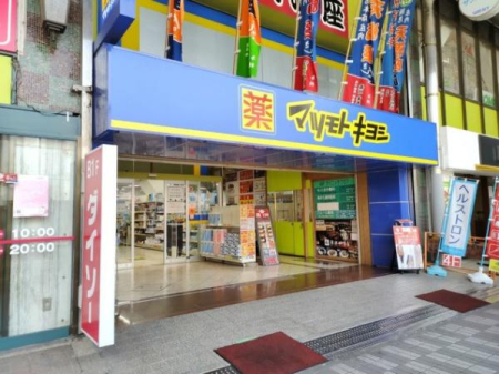 ���{�L���s�����K��2���ڂ̒��È�ˌ��Ă̎��ӊ�