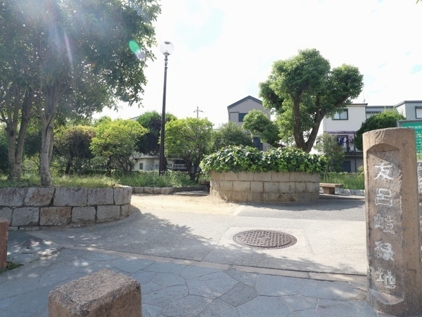 ���{�Q����s��_�c2���ڂ̒��È�ˌ��Ă̎��ӊ�