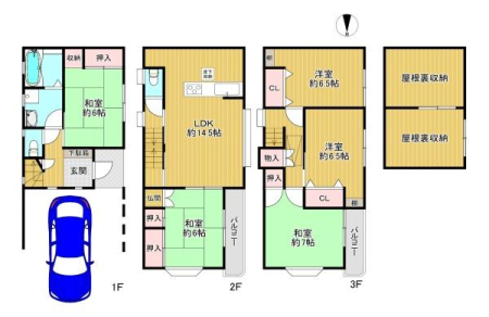 ���{�Q����s��_�c2���ڂ̒��È�ˌ��Ă̊Ԏ��}