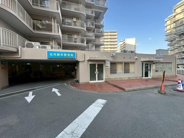 ���{���s������擌�W�H1���ڂ̒��Ã}���V�����̂��̑����p��