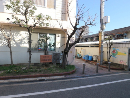 ���{���s�����V����1���ڂ̒��È�ˌ��Ă̎��ӊ�