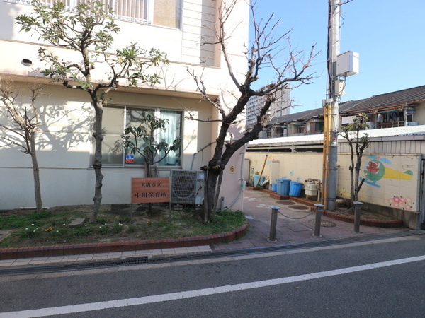 ���{���s�����V����1���ڂ̒��È�ˌ��Ă̎��ӊ�