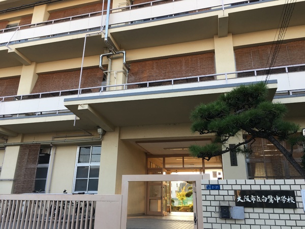 ���{���s���Z�g��Y�S4���ڂ̓y�n�̎��ӊ�