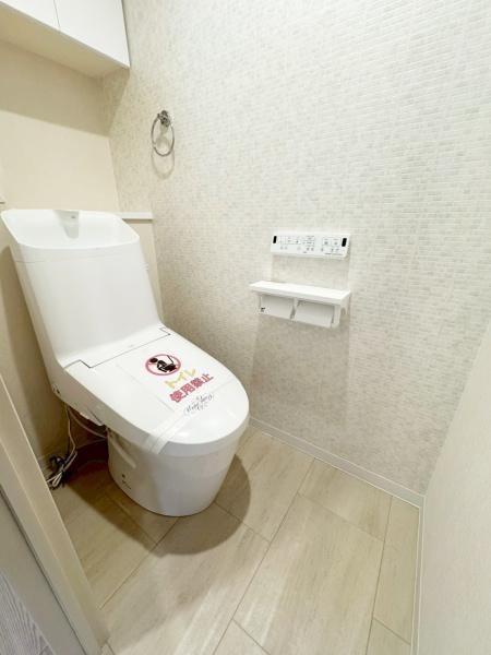 ���{�L���s��V�c2���ڂ̒��Ã}���V�����̃g�C��