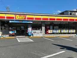 ���{�����s����2���ڂ̓y�n�̎��ӊ�