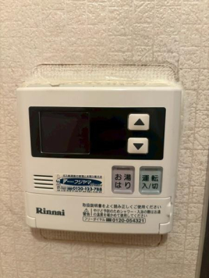 ���{��^�s��̎����̒��Ã}���V�����̂��̑�