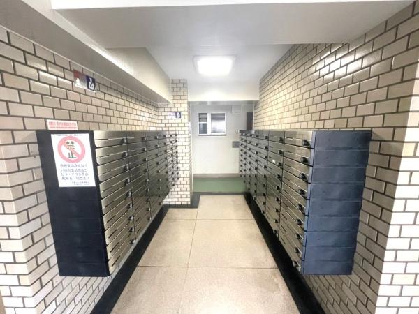 ���{���s����搼�e1���ڂ̒��Ã}���V�����̂��̑����p��